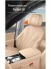 AITO M7 Car Seat Cover: Breathable, Perforated, Universal Fit for 5/6 Seats - All Seasons