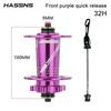 Pro7 Free Cube Rear K7 Hub Quick Release 24H 32H Four Palin Mtb Hub 24 32 Holes Bearing Bike 8 9 10 11 12 Speed 6 Pawl Hubs