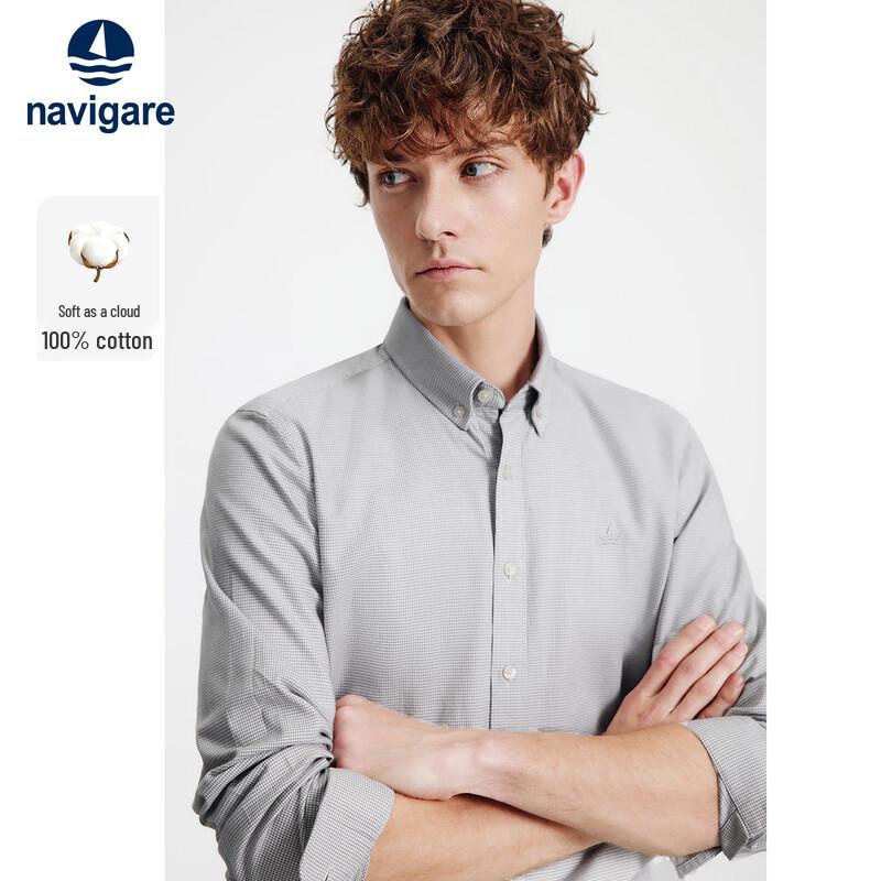 Navigare Men s Brushed Plaid Long Sleeve Button-Down Shirt XXL