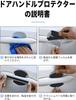 Alphard Door Handle Protector, Alphard Car Door Handle Scratch Protection Film, Newest Carbon Style,
