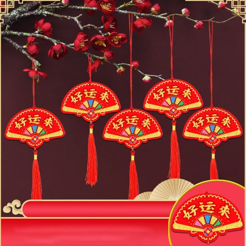 Chinese New Year Decorations Ornaments God of Wealth with Luck Fu Pendants Traditional Luck Hanging Fu Decal Six Designs