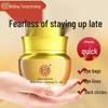 Beijing Tongrentang Anti-Wrinkle Brightening Eye Cream for Autumn/Winter - Moisturizes Eye Bags & Dark Circles, Reduces Fine Lines.