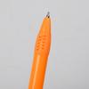 Cute Halloween Themed Beaded Gel Pen For Halloween Party Party Gift Souvenir Children'S Prize Decoration