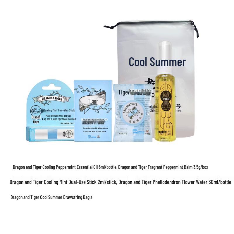 

Longhu Summer Cooling 4-Piece Gift Set