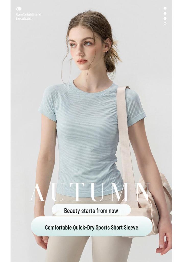 Women's Seamless Nude-Fit Short Sleeve Yoga Top - Quick-Dry, Sweat-Wicking, Shaping Tight Fit