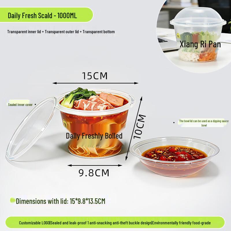 Handun Instant Hot Pot Cup
