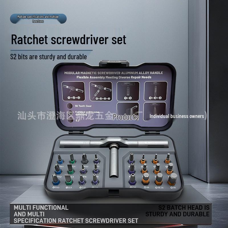 24-in-1 Multifunctional Ratchet Screwdriver Set - S2 Steel, High Hardness Household Wrench Tools.