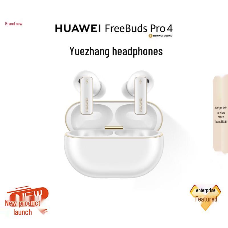 Huawei FreeBuds Pro 4 True Wireless Earbuds