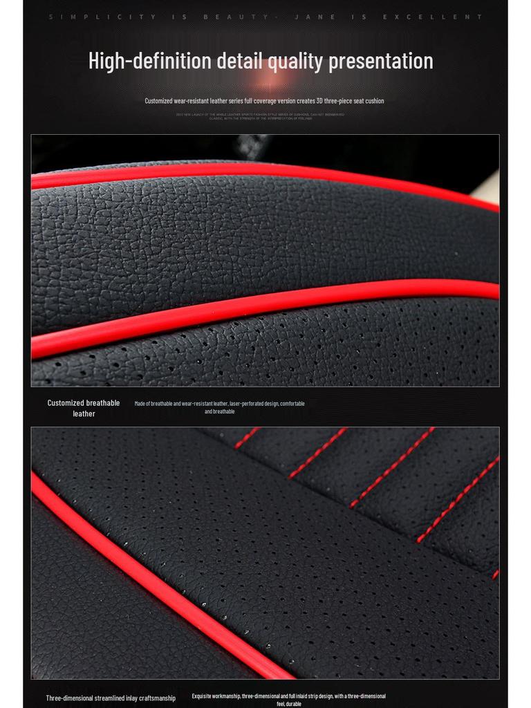 GM Full Surround Non-Slip Wear-Resistant Car Seat Cushion Set - Breathable Nappa Leather, All-Season, Three-Piece