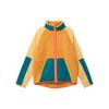 Nike Sportswear NSW HE Sherpa Windrunner Jacket Yellow BV3722-727