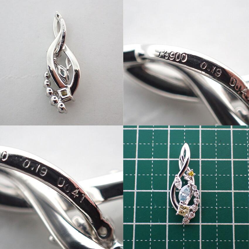 [Used] Pt900 Blue, Brown, and Diamond Pendant Top / j54-5