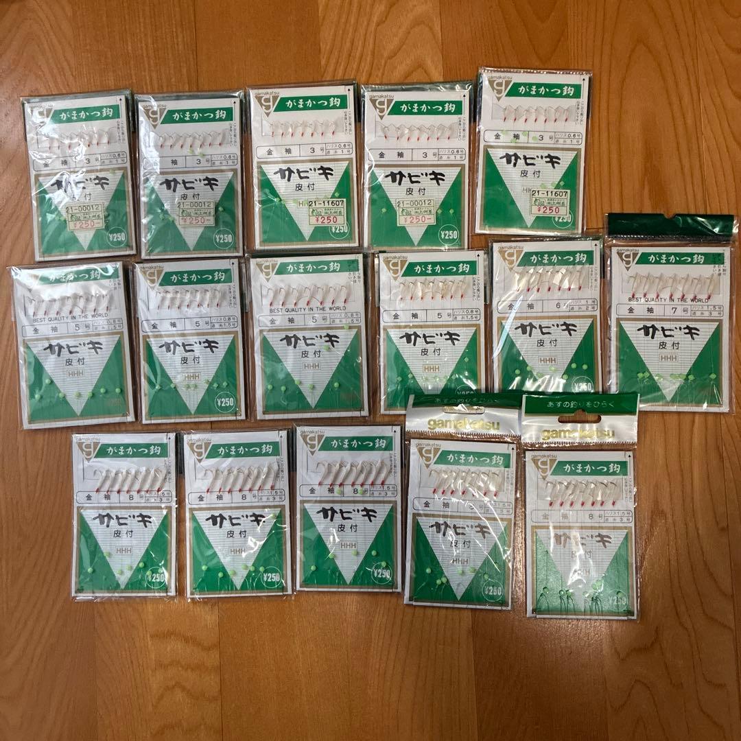 Used Gamakatsu Sabiki leather gold sleeve fishing tackle bulk sale 16 pieces