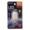 Lâmpadas LED – Lâmpadas e tubos LED