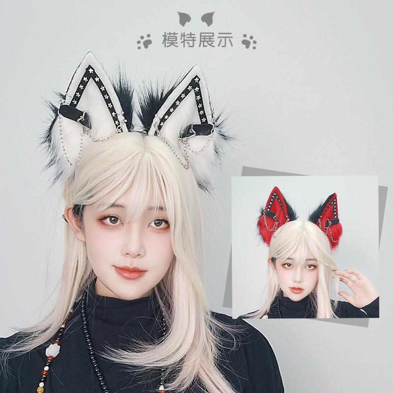 Punk Wolfs-Ohren-Haarreif Cosplay-Accessoire Halloween Anime-Convention Gotischer Fuchs-Ohren-Haarreif