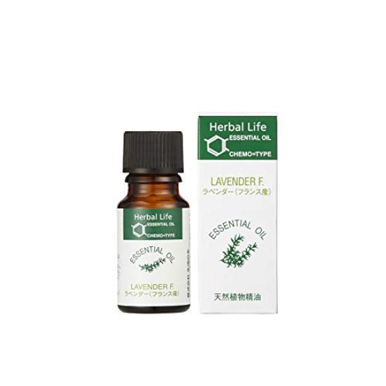 HerbalLife Lavender 10ml