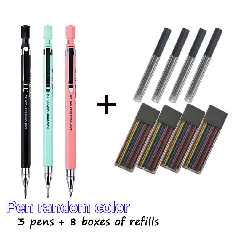 

Набор механических карандашей 2.0 мм, автоматический карандаш 2B с черным грифелем для рисования, письма, рукоделия, художественного эскиза