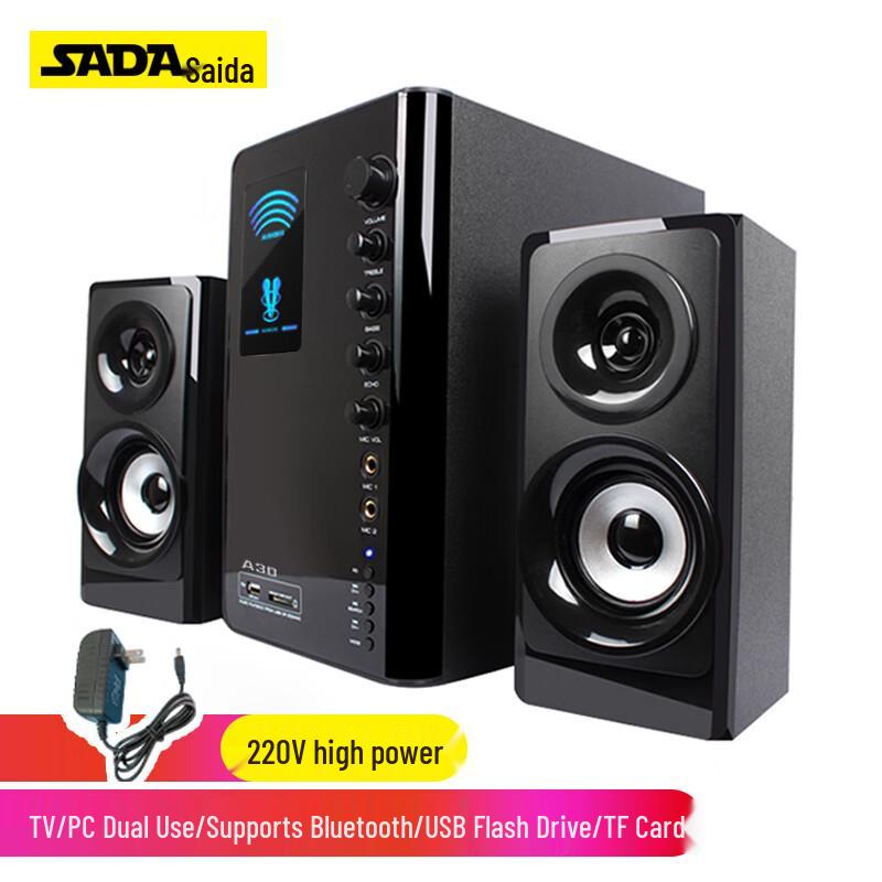 SADA Stolový Domáci Kino Bluetooth Multimediálny Reproduktor CN zástrčka (adaptér súčasťou)