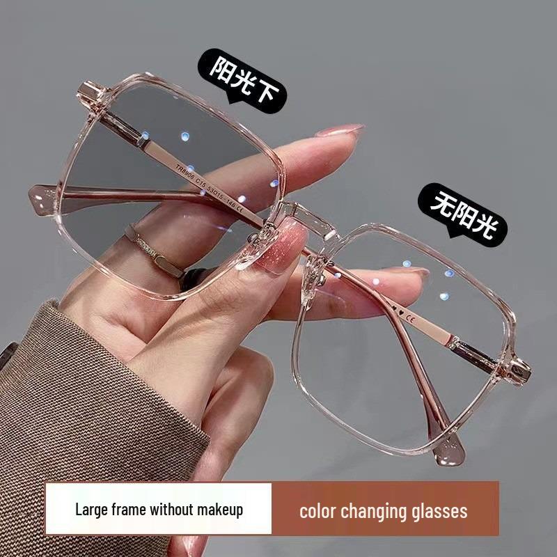 Women's Ultra-light Photochromic Blue Light Glasses - Large Frame, Stylish, Slimming Myopia or Plano Option