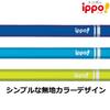 Tombow ippo! 2B Writing Pencil Plain Blue - Perfect for School & Office Supplies