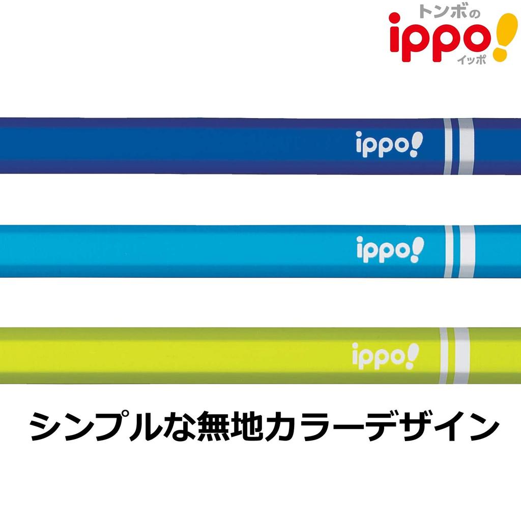 Tombow ippo! 2B Writing Pencil Plain Blue - Perfect for School & Office Supplies