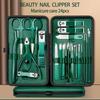 24pcs Manicure Tool Set, Cuticle Nippers and Cutter Kit, Professional Nail Clippers Pedicure Kit, Nail Art Tools