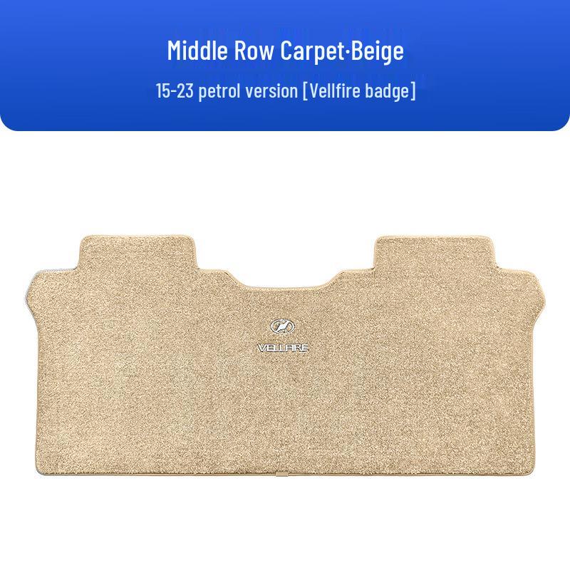 Compatible Floor Mats for Alphard 20 & Vellfire 30 Series Middle Row Carpet Modification