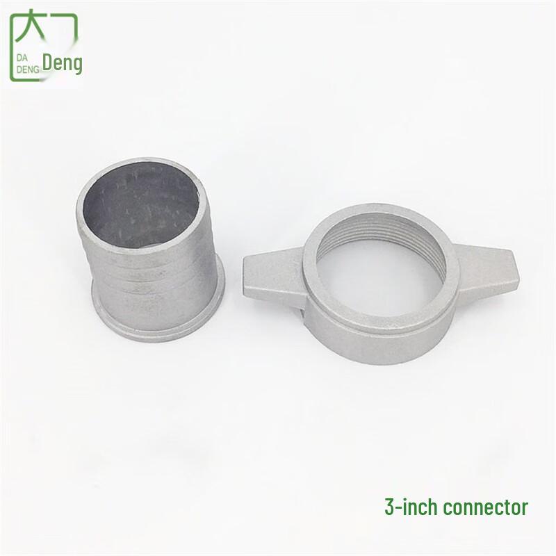 Dadeng 3-inch Aluminum Water Pump Quick Connect Hose Adapter