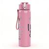 1PC Mom Best Ever Text Quote Print 750ml Color Plastic Sports Water Bottle Leakproof Flip Straw Lid Suitable for Sports Office Home Use