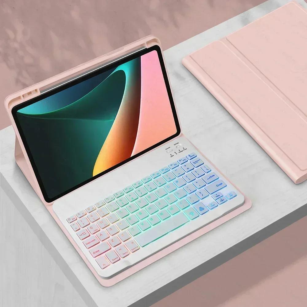 Backlight Keyboard Cover For Huawei MatePad SE 11 Inch AGS6-W00 Funda with Pencil Holder Detachable Bluetooth Keyboard Case