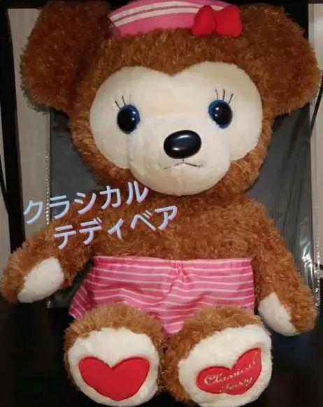 [USED] Two Classic Cute Teddy Bears