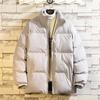 5XL  Men's Fashion Down Jacket  Thick  Loose  Outdoor  Outerwear  Streetwear  Winter Clothing  Loose  Solid Color  Windproof  Windbreaker  Down Coat