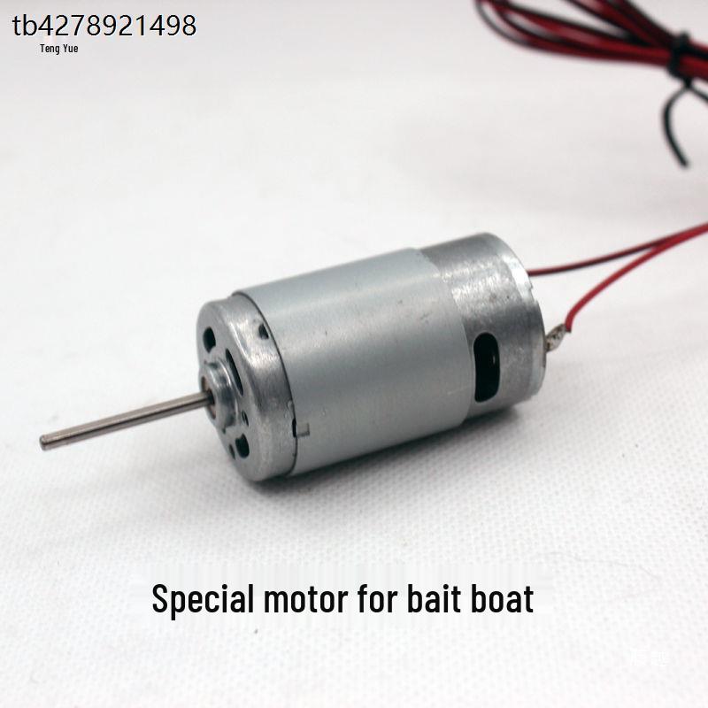 Unterwasser-Schubpropeller für Modellbootzubehör