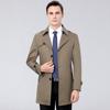Spring and Autumn new style windbreaker men's mid-length mulberry silk suit collar business casual jacket for young and middle-aged people