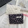 Sweet Cute Animal Floral Quilted Padded Portable Sanitary Napkin Storage Bags Coin Purse Cosmetic Bags Card Packs Key Bags Gifts