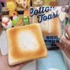 Klejstysty Tost Miękki Piankowy Tost Piankowy Zabawka Fidget Miękki Chleb Zabawka do Ściskania ASMR Zabawki Anty-Stresowe Dla Dzieci Prezent