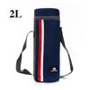 2L Portable Oxford Cloth Circular Insulated Bottle Cooler Bags Camping Accessories Insulated Water Bottle Bag