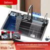Lavello JOMOW Super Spesso 6.0 in Acciaio Inossidabile con Display Digitale e Design a Nido d'Ape, Vasca Singola per Lavare le Verdure.