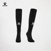 KELME Über-das-Knie Lange Fußballsocken Lycra Geruchshemmend Professionelles Spiel Elite Rutschfeste Frottee-Sohle Socken