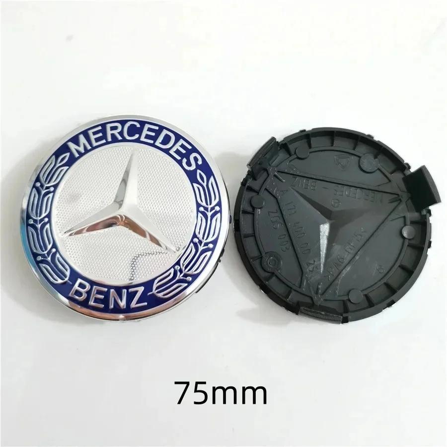 4 ks 75mm středové krytky kol pro auto pro Mercedes Benz třída B/C/E/S třída A C200L GLC GLK CLA Příslušenství Nářadí