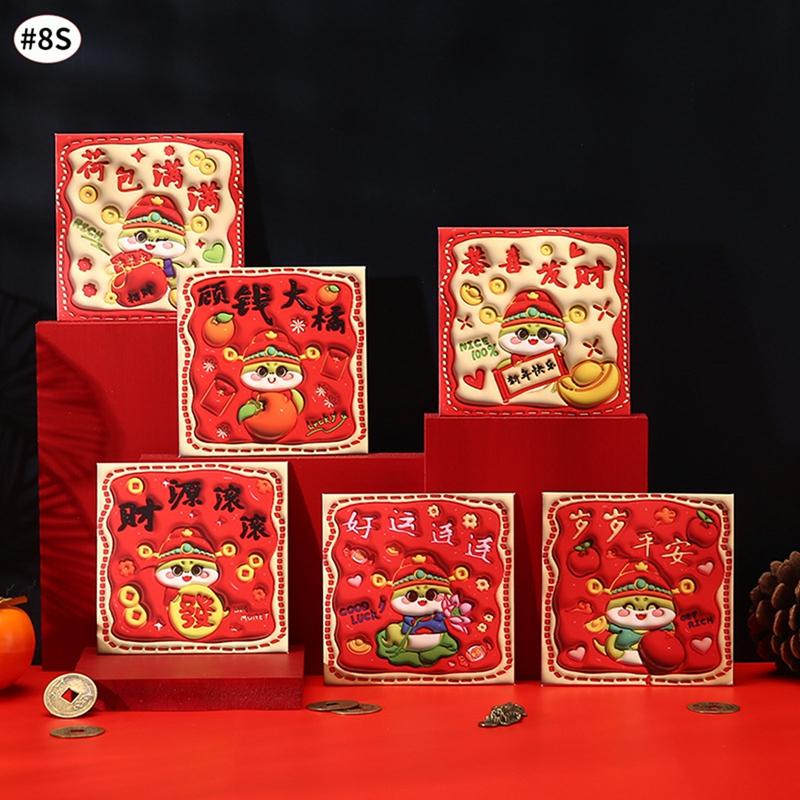 

Horse Year Red Packet Chinese New Year Hongbao Supplies Chinese Traditional Envelope Kids Lucky Bag Supplies