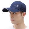 Atmungsaktive Sommer-Baseballkappe für Herren - Koreanischer Entenschnabel-Stil für Sport & Freizeit