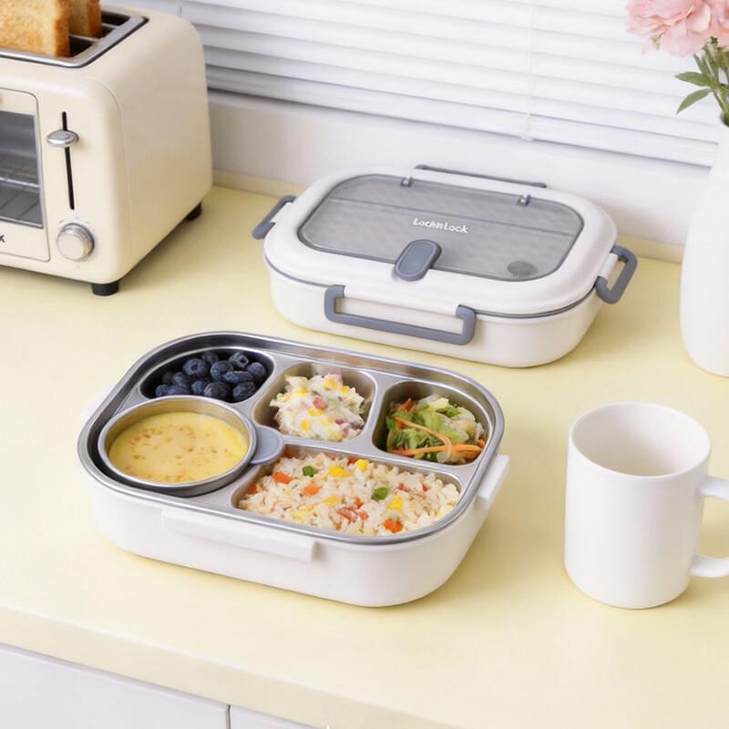Lock&Lock 316L Stainless Steel Insulated 5-Compartment Lunch Box
