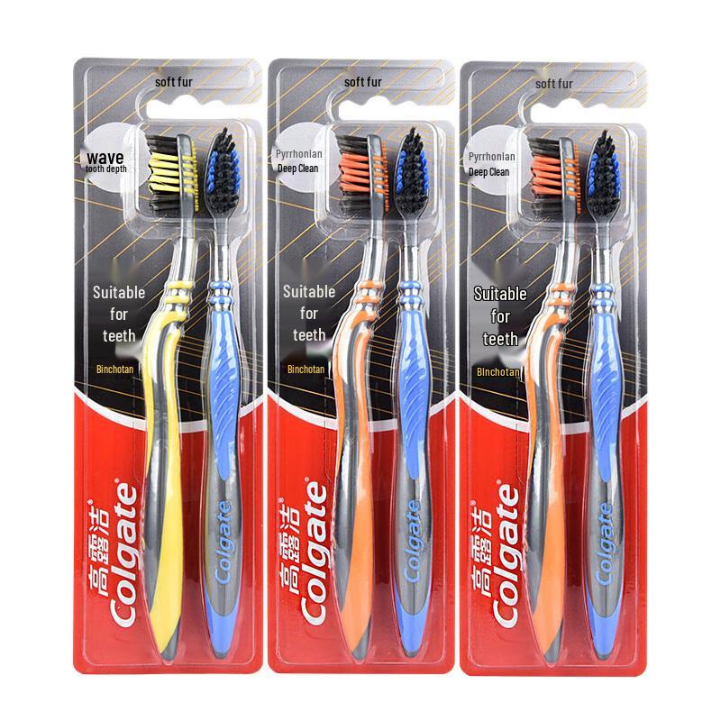 Colgate S.D. Charcoal Toothbrush Set