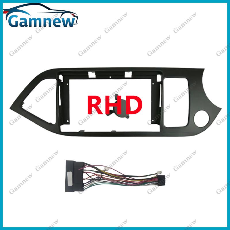 9 Inch Car Frame Fascia Adapter Android Radio Dash Fitting Panel Kit For KIA Picanto Morning 2011-2015