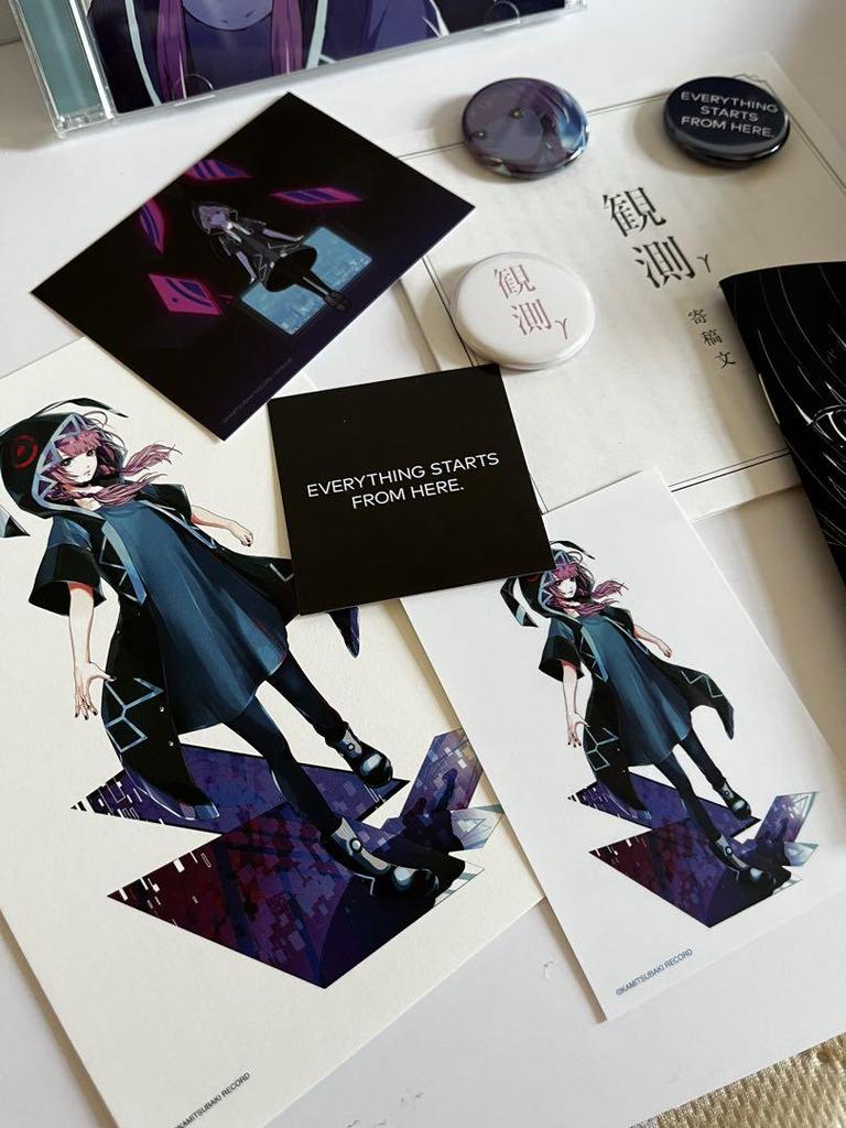 [USED] Anonymous Shipping Kafu CD Album with Bonus: Observation Alpha and Observation Gamma Set of 2