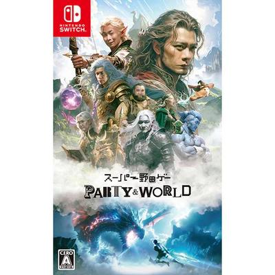NINTENDO SWITCH Super Nodage World PARTY WORLD Japan NEW