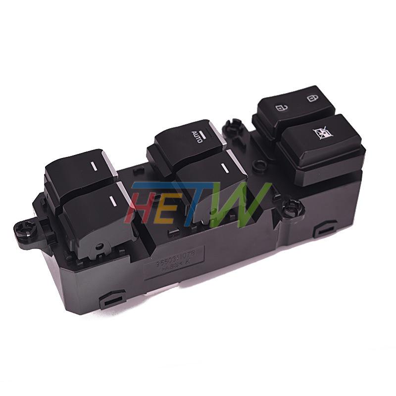 Electric Window Lifter Switch for 2015-2019 Hyundai Tucson 93570-D3000-X