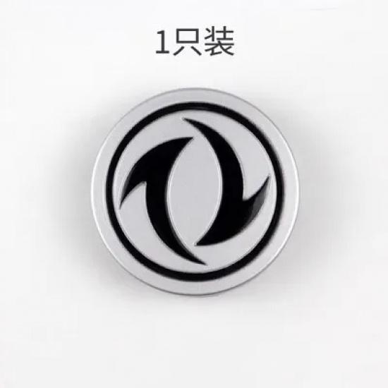 For Dongfeng dfsk GLORY 580 S560 330 360 370 Wheel Cover Center Logo Cap 580 1pc