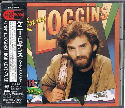 CD KENNY LOGGINS - High Adventure SRCS6137 Sony 1991 Japan Rock Used