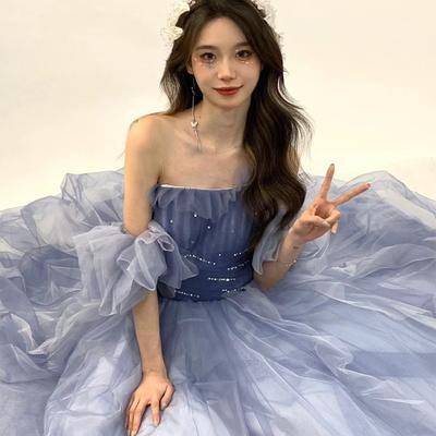 Título de foto de boda disfraz hermoso luz azul vestido de novia vestido colorido arte de pareja Mori